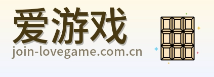 爱游戏 logo
